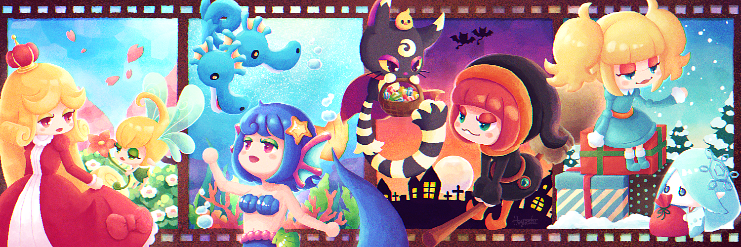 イラスト詳細 城ドライラストサイト