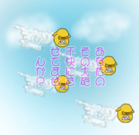 城とドラゴンイラストサイト