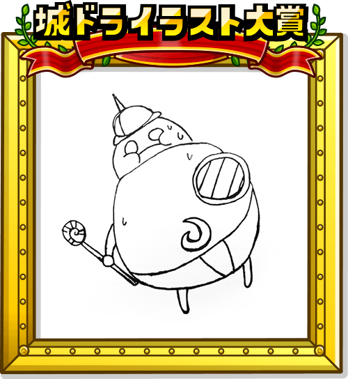 第1回城ドラ新キャラコンテスト 城ドラフェスティバル16