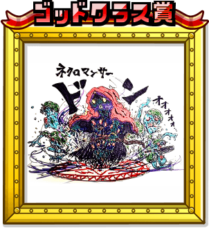 第1回城ドラ新キャラコンテスト 城ドラフェスティバル16