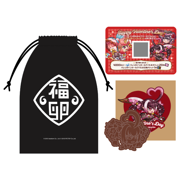 城ドラフェス2025-2026】公式グッズ＆フードメニュー一覧が公開！ - 城