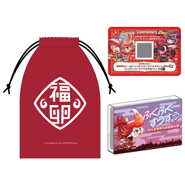 城ドラフェス2025-2026】公式グッズ＆フードメニュー一覧が公開！ - 城